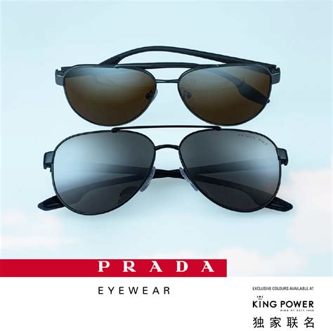 prada metal frame sunglasses|prada luxottica sunglasses.